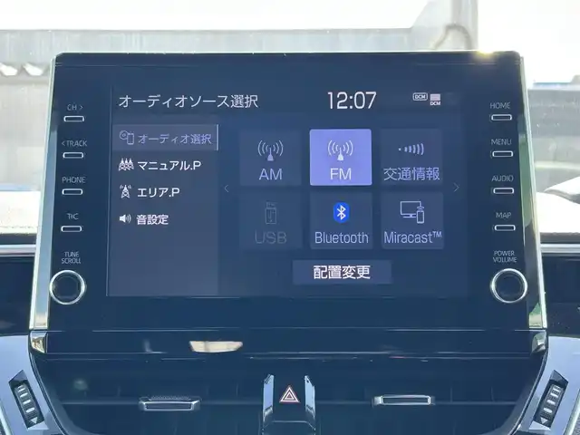 トヨタ カローラ スポーツ ハイブリッドG Z 滋賀県 2020(令2)年 8.3万km アティチュードブラックマイカ/プラチナホワイトパールマイカ ガソリン（ハイブリッド）/2WD(FF)/CVT/9インチディスプレイオーディオ/(AM/FM/BT/USB)/バックカメラ/ETC/衝突軽減ブレーキ/プリクラッシュブレーキアシスト	/レーダークルーズコントロール/レーンキープアシスト/標識検知機能	/運転席・助手席シートヒーター/電動格納ミラー/電動パーキング/ブレーキホールド/革巻きステアリング/ステアリングスイッチ/オートライト/LEDヘッドライト/フロントフォグ/オートハイビーム/ヘッドライトレベリング/フルオートエアコン/プッシュスタート/スマートキー/スペアキー/純正フロアマット