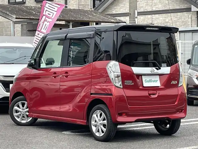 日産 デイズ ルークス ハイウェイスターX 大分県 2017(平29)年 6.1万km スパークリングレッド/ブラック 純正メモリナビ MM316D-W/【フルセグ/DVD/BTオーディオ】/全方位カメラ/左後パワースライドドア/純正14インチアルミホイール/ドライブレコーダー/衝突被害軽減システム/ETC/LEDヘッドライト/フォグランプ/オートライト/オートマチックハイビーム/レザーステアリング/チルトステアリング/運転席シートリフター/横滑り防止装置/エンジンプッシュスタート/アイドリングストップ/リアプライバシーガラス/ドアバイザー/フロアマット/電動格納ミラー/Wエアバッグ/ABS/スマートキー×2/車両取説/ナビ取説