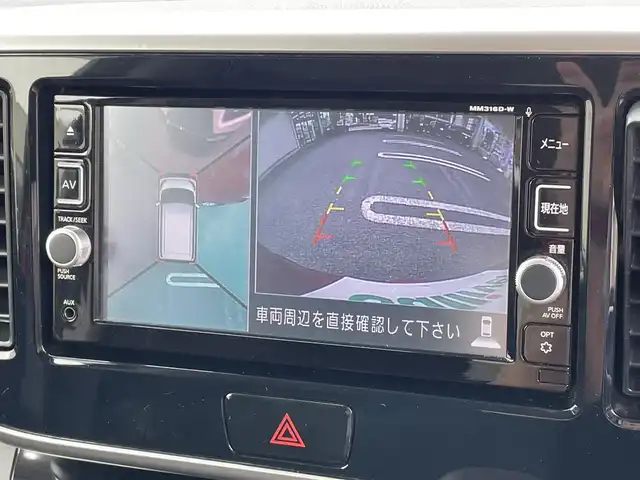 日産 デイズ ルークス ハイウェイスターX 大分県 2017(平29)年 6.1万km スパークリングレッド/ブラック 純正メモリナビ MM316D-W/【フルセグ/DVD/BTオーディオ】/全方位カメラ/左後パワースライドドア/純正14インチアルミホイール/ドライブレコーダー/衝突被害軽減システム/ETC/LEDヘッドライト/フォグランプ/オートライト/オートマチックハイビーム/レザーステアリング/チルトステアリング/運転席シートリフター/横滑り防止装置/エンジンプッシュスタート/アイドリングストップ/リアプライバシーガラス/ドアバイザー/フロアマット/電動格納ミラー/Wエアバッグ/ABS/スマートキー×2/車両取説/ナビ取説