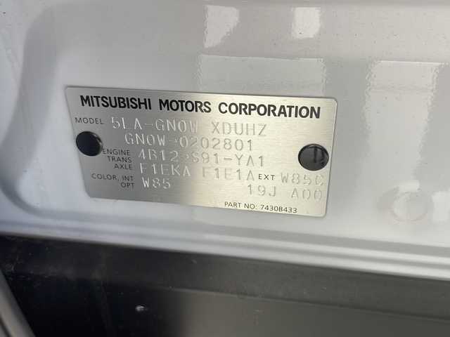 三菱 アウトランダー ＰＨＥＶ P 茨城県 2022(令4)年 4.4万km ホワイトダイヤモンド 純正ディスプレイオーディオ　ＢＯＳＥサウンド　電動リアゲート　ステアリングヒーター　全方位カメラ　レザーシート　パワーシート　シートヒーター　純正２０インチアルミホイール　純正フロアマット　充電ケーブフルセグテレビ