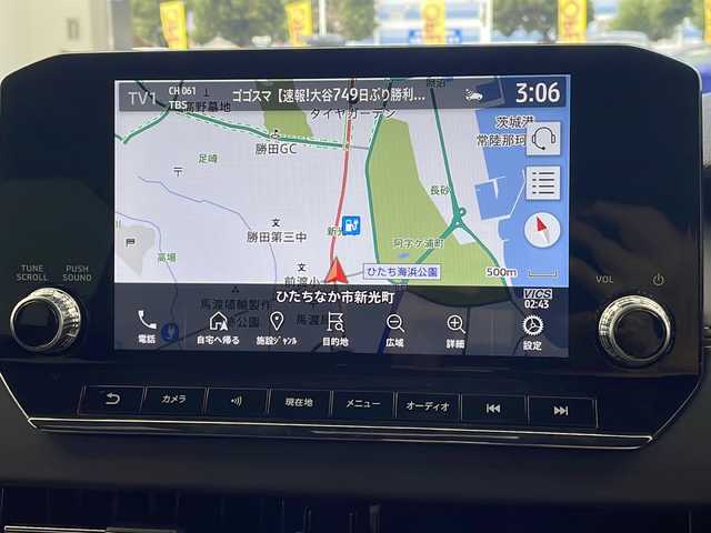 三菱 アウトランダー ＰＨＥＶ P 茨城県 2022(令4)年 4.4万km ホワイトダイヤモンド 純正ディスプレイオーディオ　ＢＯＳＥサウンド　電動リアゲート　ステアリングヒーター　全方位カメラ　レザーシート　パワーシート　シートヒーター　純正２０インチアルミホイール　純正フロアマット　充電ケーブフルセグテレビ
