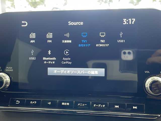 三菱 アウトランダー ＰＨＥＶ P 茨城県 2022(令4)年 4.4万km ホワイトダイヤモンド 純正ディスプレイオーディオ　ＢＯＳＥサウンド　電動リアゲート　ステアリングヒーター　全方位カメラ　レザーシート　パワーシート　シートヒーター　純正２０インチアルミホイール　純正フロアマット　充電ケーブフルセグテレビ