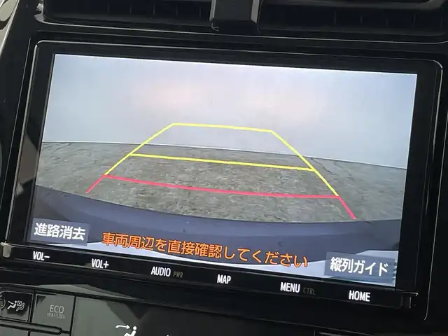 トヨタ プリウス Sツーリングセレクション 福島県 2019(平31)年 2.5万km グレーメタリック トヨタセーフティセンス/・プリクラッシュセーフティシステム/・レーンディパーチャーアラート/・オートマチックハイビーム/・レーダークルーズコントロール/クリアランスソナー/純正9インチナビ：NSZT-Y68T/・フルセグ/CD/DVD/SD/BT/FM/AM/・バックカメラ/・ETC2.0/革巻きステアリング/・ステアイングスイッチ/レザーシート/・シートヒーター/・ベンチレーションシート/ＬＥＤヘッドライト/・LEDフォグランプ/・オートライト/純正フロアマット/ドアバイザー/スマートキー/・プッシュスタート/純正17インチAW