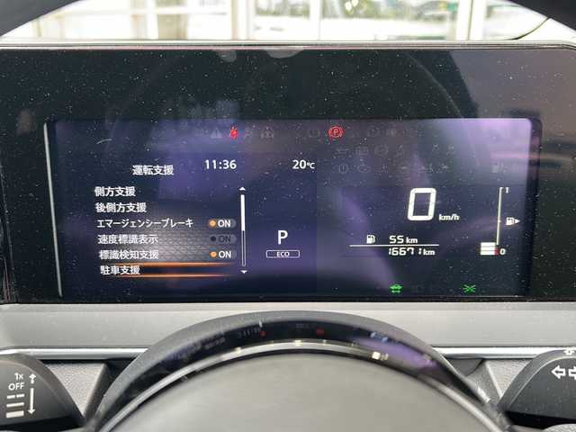 日産 ノート X 静岡県 2021(令3)年 1.7万km ガーネットレッド 純正ナビ/・ラジオ/フルセグTV/・USB/Apple CarPlay/HDMI/主要装備/・全方位カメラ　/・ＥＴＣ　/・レーンキープアシスト　/・デジタルインナーミラー　/・ＢＳＭ　コーナーセンサー　/・置くだけ充電　/・オートホールド　/・オートライト　/・オートハイビーム　/・ドライブレコーダー　/・ＬＥＤヘッドライト/・ステアリングリモコン/・プッシュスタート/・スマートキー/・プロパイロット/・エマージェンシーブレーキ/・純正アルミキャップ/・LEDフォグランプ