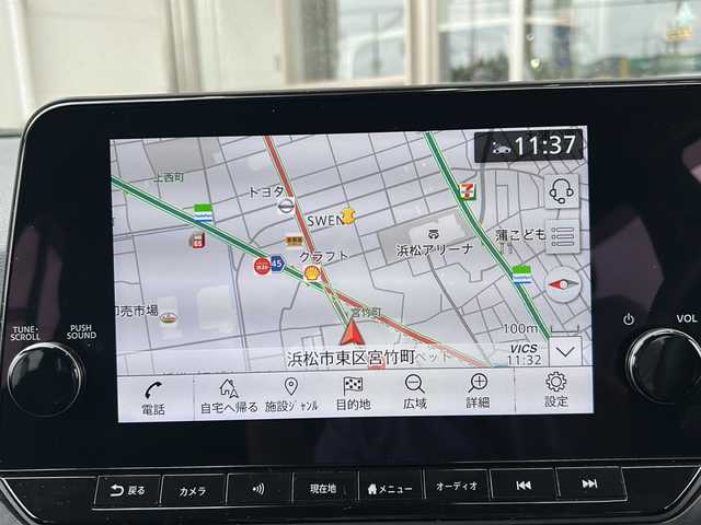 日産 ノート X 静岡県 2021(令3)年 1.7万km ガーネットレッド 純正ナビ/・ラジオ/フルセグTV/・USB/Apple CarPlay/HDMI/主要装備/・全方位カメラ　/・ＥＴＣ　/・レーンキープアシスト　/・デジタルインナーミラー　/・ＢＳＭ　コーナーセンサー　/・置くだけ充電　/・オートホールド　/・オートライト　/・オートハイビーム　/・ドライブレコーダー　/・ＬＥＤヘッドライト/・ステアリングリモコン/・プッシュスタート/・スマートキー/・プロパイロット/・エマージェンシーブレーキ/・純正アルミキャップ/・LEDフォグランプ