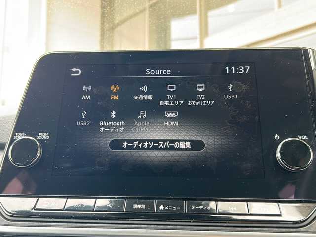 日産 ノート X 静岡県 2021(令3)年 1.7万km ガーネットレッド 純正ナビ/・ラジオ/フルセグTV/・USB/Apple CarPlay/HDMI/主要装備/・全方位カメラ　/・ＥＴＣ　/・レーンキープアシスト　/・デジタルインナーミラー　/・ＢＳＭ　コーナーセンサー　/・置くだけ充電　/・オートホールド　/・オートライト　/・オートハイビーム　/・ドライブレコーダー　/・ＬＥＤヘッドライト/・ステアリングリモコン/・プッシュスタート/・スマートキー/・プロパイロット/・エマージェンシーブレーキ/・純正アルミキャップ/・LEDフォグランプ