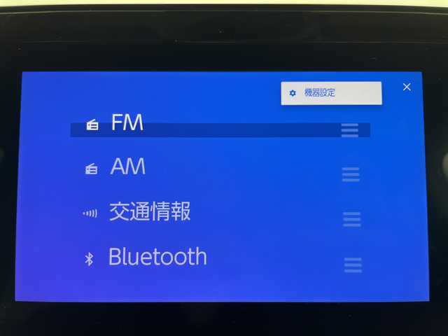 トヨタ シエンタ ハイブリッド G 道央・札幌 2022(令4)年 4.4万km アーバンカーキ ・4WD/・寒冷地仕様/・純正8インチディスプレイオーディオ/・BT&USB&AppleCarPlay&AndroidAuto/・両側パワースライドドア/・バックカメラ/・トヨタセーフティセンス/・ブラインドスポットモニター/・レーンキープアシスト/・アダプティブクルーズコントロール/・横滑り防止装置/・ビルトインETC/・AC100V/1500W/・フロントワイパーデアイサー/・ドアミラーヒーター/・LEDヘッドライト/・オートライト/・オートマチックハイビーム/・スマートキー/・積込冬タイヤスチール付