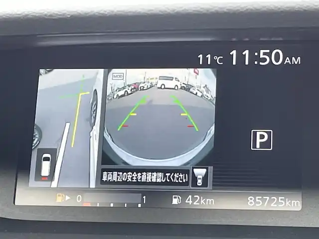 日産 セレナ ハイウェイスター G 群馬県 2017(平29)年 8.6万km ブリリアントホワイトパール 純正9型ナビ(MM516D-L)/CD・DVD・BD・SD/USB・BT・フルセグTV/両側パワースライドドア/アラウンドビューモニター/ビルトインETC/横滑り防止装置/エマージェンシーブレーキ/アイドリングストップ/純正アルミホイール/純正フロアマット/取説・保証書/スマートキー×2