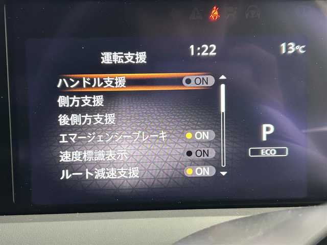 日産 ノート オーテック 福岡県 2021(令3)年 5万km オーロラフレアブルーパール 純正ＤＡナビ　/全方位カメラ　/ドラレコ　/ＥＴＣ２．０　/デジタルインナーミラー　/置くだけ充電　/コーナーセンサー　/ＡＣＣ　/エマージェンシーブレーキ　/レーンキープ　/ＢＳＭ　/ハーフレザー　/シートヒーター　/ＬＥＤ