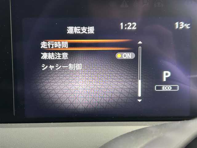 日産 ノート オーテック 福岡県 2021(令3)年 5万km オーロラフレアブルーパール 純正ＤＡナビ　/全方位カメラ　/ドラレコ　/ＥＴＣ２．０　/デジタルインナーミラー　/置くだけ充電　/コーナーセンサー　/ＡＣＣ　/エマージェンシーブレーキ　/レーンキープ　/ＢＳＭ　/ハーフレザー　/シートヒーター　/ＬＥＤ