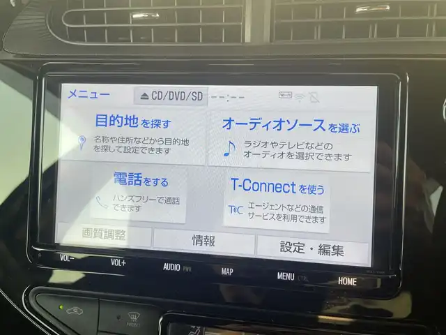 トヨタ アクア S スタイルブラック 愛知県 2018(平30)年 2.4万km ダークブルーマイカ 純正9型SDナビ/（フルセグTV/CD/DVD/BT/SD/FM/AM）/バックカメラ　/前後ドラレコ　/ＥＴＣ　/トヨタセーフティセンス/・クリアランスソナー　/・先行車発進　/・パーキングサポートブレーキ　/・衝突軽減システム　/・オートマチックハイビーム　/・レーンアシスト　/ドアバイザー　/ステアリングリモコン/純正フロアマット/純正LEDヘッドライト/フォグランプ
