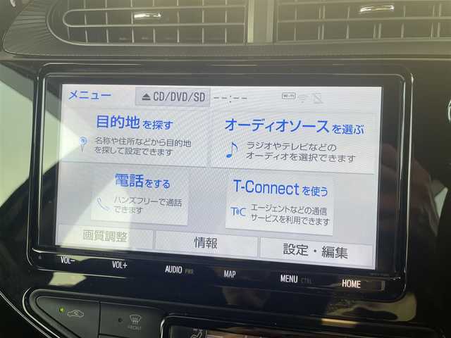トヨタ アクア S スタイルブラック 愛知県 2018(平30)年 2.4万km ダークブルーマイカ 純正9型SDナビ/（フルセグTV/CD/DVD/BT/SD/FM/AM）/バックカメラ　/前後ドラレコ　/ＥＴＣ　/トヨタセーフティセンス/・クリアランスソナー　/・先行車発進　/・パーキングサポートブレーキ　/・衝突軽減システム　/・オートマチックハイビーム　/・レーンアシスト　/ドアバイザー　/ステアリングリモコン/純正フロアマット/純正LEDヘッドライト/フォグランプ