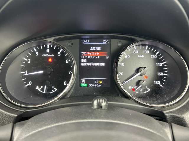 日産 エクストレイル 20Xi 愛知県 2019(平31)年 5.6万km ブリリアントホワイトパール 禁煙車/純正9インチナビ/DVD/CD/Bluetooth/FM/AM/フルセグTV/衝突軽減ブレーキ/デジタルインナーミラー/プロパイロット/レーンキープアシスト/前後コーナーセンサー/電動リアゲート/アラウンドビューモニター/純正ＥＴＣ/ＬＥＤヘッドライト/オートライト/純正アルミホイール/純正フロアマット