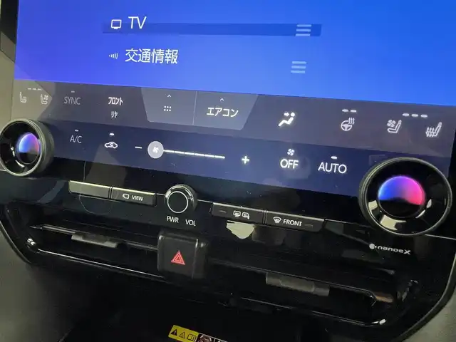 トヨタ アルファード Z 群馬県 2024(令6)年 0.7万km ブラック ４ＷＤ　フリップダウンモニター　純正１４インチディスプレイオーディオ　パノラミックビューモニター　レーダークルーズコントロール　両側パワースライドドア　パワーバックドア　デジタルルームミラー　禁煙車