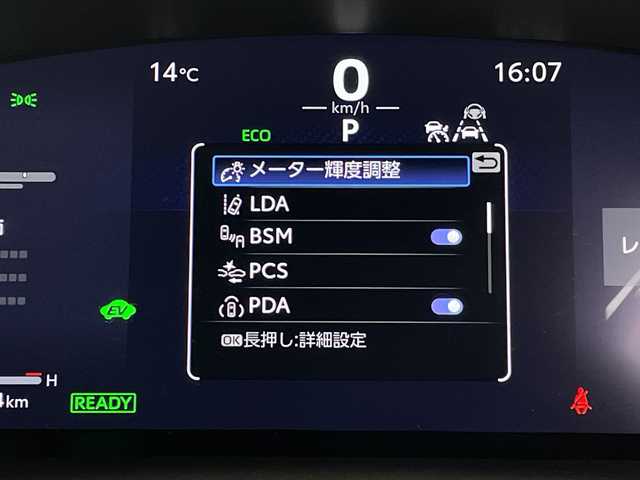 トヨタ カローラ クロス ハイブリッド Z 群馬県 2024(令6)年 2.3万km アティチュードブラックマイカ 純正１０．５型ナビ　/バックカメラ　/フルセグＴＶ　/ＥＴＣ２．０　/ハーフレザーシート　/シートヒーター　/電動リアゲート　/純正アルミホイール　/衝突被害軽減ブレーキ　/レーンアシスト　/ＬＥＤヘッドライト　/禁煙車