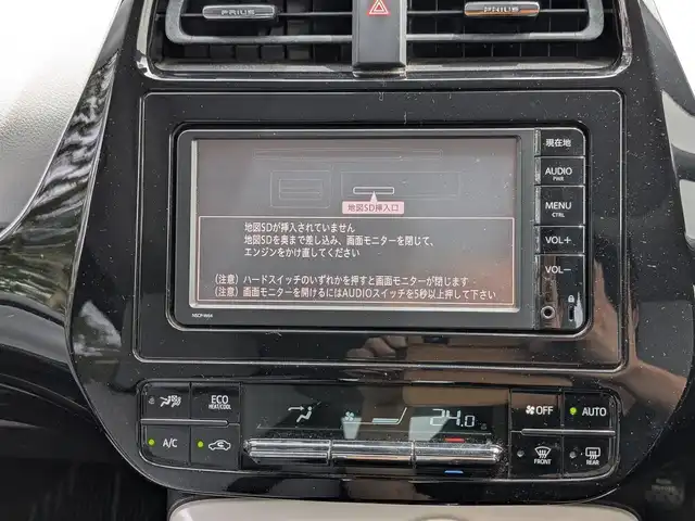 トヨタ プリウス S 栃木県 2016(平28)年 12.6万km グレーメタリック (株)IDOMが運営する【じしゃロン宇都宮店】の自社ローン対象車両になります。こちらは現金またはオートローンご利用時の価格です。自社ローンご希望の方は別途その旨お申付け下さい/純正SDナビ/サンルーフ/衝突軽減システム/クルーズコントロール/レーンキープアシスト/ETC/ドライブレコーダー/プッシュスタート/スマートキー/LEDヘッドライト/フォグランプ/純正15インチAW/ドアミラーウインカー
