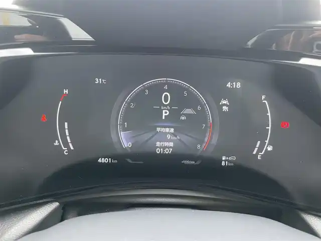 レクサス ＮＸ 250 バージョンL 埼玉県 2023(令5)年 0.5万km ソニッククォーツ ・ワンオーナー/・純正メーカーナビ/・パノラマサンルーフ/・ヘッドアップディスプレイ/・パドルシフト/・前後ドライブレコーダー/・パワーバックドア/・レザーシート（茶革）/・全席シートヒーター/・スマートキー2本/カードキー有/・クリアランスソナー/・レーダークルーズコントロール/・全周囲カメラ