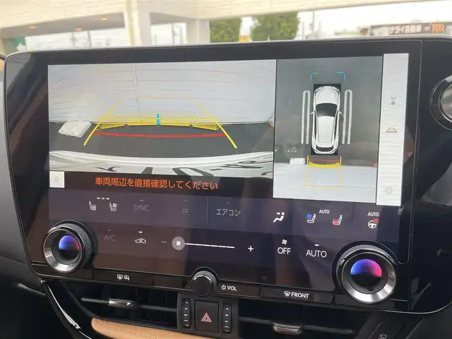 レクサス ＮＸ 250 バージョンL 埼玉県 2023(令5)年 0.5万km ソニッククォーツ ・ワンオーナー/・純正メーカーナビ/・パノラマサンルーフ/・ヘッドアップディスプレイ/・パドルシフト/・前後ドライブレコーダー/・パワーバックドア/・レザーシート（茶革）/・全席シートヒーター/・スマートキー2本/カードキー有/・クリアランスソナー/・レーダークルーズコントロール/・全周囲カメラ