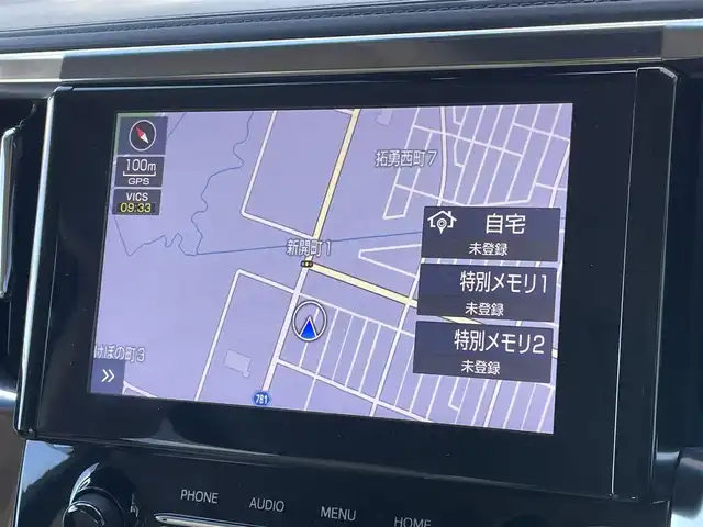 トヨタ アルファードハイブリット G Fパッケージ 道央・札幌 2022(令4)年 3.7万km ブラック ４WD/純正メーカーナビ/CD/DVD/BT/フルセグ/純正フリップダウンモニター/トヨタセーフティセンス/プリクラッシュセーフティ/横滑り防止装置/レーダークルーズコントロール/レーンキープアシスト/クリアランスソナー/ブラインドスポットモニター/パーキングブレーキサポート/リアクロストラフィックアラート/ロードサインアシスト/バックカメラ/ビルトインETC2.0/ドライブレコーダー/EVMODE/ECOMODE/両側パワースライドドア/パワーバックドア/前席/２列目パワーシート/D席メモリーシート/前席シートヒーター/前席エアシート/N席/２列目オットマン/レザーシート/革巻きウッドコンビステアリング/ステアリングリモコン/ハンドルヒーター/AC100V/電動パーキング/ブレーキホールド/デジタルインナーミラー/MTモード付AT/プッシュスタート/スマートキー/LEDヘッドライト/オートライト/オートハイビーム/フォグランプ/電動格納ミラー/ウィンカーミラー/純正フロアマット/ドアバイザー/スペアキー