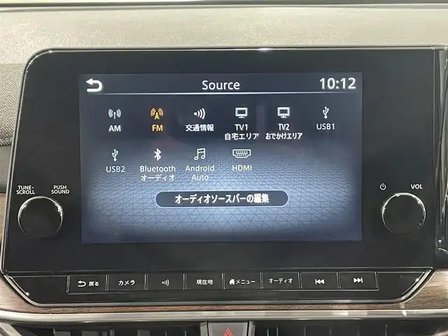 日産 オーラ G 愛知県 2023(令5)年 2.8万km ピュアホワイトパール 純正9インチナビ/BOSEサウンド/プロパイロット/衝突軽減ブレーキ/アラウンドビューモニター/ビルトインETC2.0/LEDヘッドライト/ドライブレコーダー/デジタルインナーミラー/ブラインドスポットモニター/フルセグTV/Bluetooth/コーナーセンサー/レーンキープアシスト/オートハイビーム/HDMI接続/プッシュスタート/USB接続/スマートキー/ミュージックプレイヤー接続/純正フロアマット/純正アルミホイール/オートライト/ワイヤレス充電/ウィンカーミラー/電動格納ミラー/フォグランプ/電動パーキングブレーキ/オートブレーキホールド/オートエアコン/ステアリングリモコン/