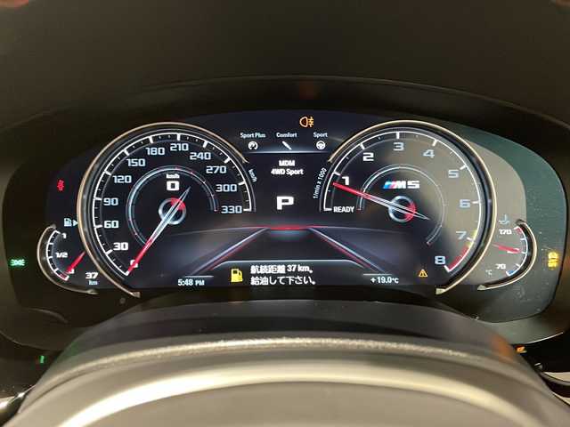 ＢＭＷ Ｍ５ 新潟県 2018(平30)年 3.5万km アルピンホワイトⅢ コンフォートパッケージ/-フロントマッサージシート/-ステアリングホイールヒーティング/-アンビエントエアパッケージ/M Performance エアロダイナミックパッケージ/-カーボンフロントスプリッター/-カーボンサイドシル/-カーボンリヤディフューザー/-カーボンリヤスポイラー/harman/kardon/HDDナビゲーションシステム/・CD/DVD/USB/TV/BT/ドライビングアシストプラス/BMWヘッドアップディスプレイ/パーキングアシストプラス/アダプティブLEDヘッドライト/オートマチックトランクリッドオペレーション/アンビエントライト/アダプティブクルーズコントロール/4ゾーンオートマチックエアコン/BMWジェスチャーコントロール/パワーシート/シートヒーター/ベンチレーション/ワイアレス充電/ドライブレコーダー/レーダー探知機