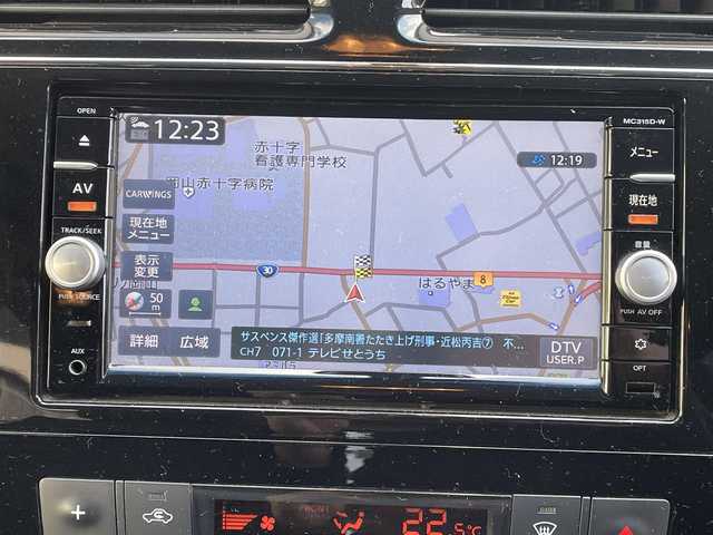 日産 セレナ 20X Vセレ +セーフ Sハイブリッド 岡山県 2015(平27)年 9万km ブリリアントシルバー 登録時走行距離89461キロ/純正SDナビ/AM/FM/Bluetooth/TV/SD/DVD/バックカメラ/クルーズコントロール/アイドリングストップ/両側パワースライドドア/純正15インチAW/スマートキー/プッシュスタート/ビルトインETC