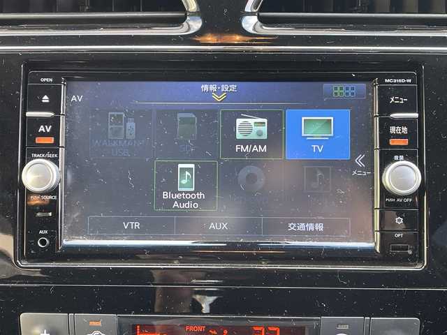 日産 セレナ 20X Vセレ +セーフ Sハイブリッド 岡山県 2015(平27)年 9万km ブリリアントシルバー 登録時走行距離89461キロ/純正SDナビ/AM/FM/Bluetooth/TV/SD/DVD/バックカメラ/クルーズコントロール/アイドリングストップ/両側パワースライドドア/純正15インチAW/スマートキー/プッシュスタート/ビルトインETC