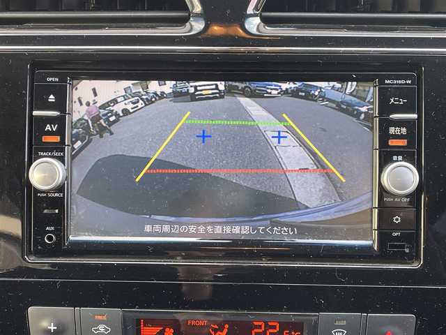 日産 セレナ 20X Vセレ +セーフ Sハイブリッド 岡山県 2015(平27)年 9万km ブリリアントシルバー 登録時走行距離89461キロ/純正SDナビ/AM/FM/Bluetooth/TV/SD/DVD/バックカメラ/クルーズコントロール/アイドリングストップ/両側パワースライドドア/純正15インチAW/スマートキー/プッシュスタート/ビルトインETC