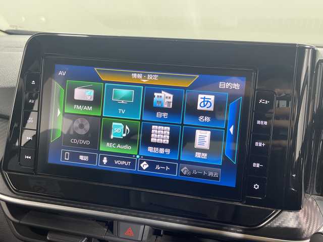 日産 ノート S 神奈川県 2021(令3)年 2.2万km ダークメタルグレー 純正9インチナビ/（AM/FM/フルセグTV/Bluetooth/CD/iPod）/インテリジェントアラウンドビューモニター/インテリジェントルームミラー/LEDヘッドランプ/前方ドライブレコーダー【DH5-D】/ブラインドスポットモニター【BSM】/純正フロアマット/オートライト/オートマチックハイビーム/アイドリングストップ/ウィンカーミラー/電動格納ミラー/プッシュスタート/スマートキー/インテリジェント エマージェンシーブレーキ/踏み間違い衝突防止アシスト/フロント&バックソナー/後側方車両検知警報【BSW】/後退時車両検知警報【RCTA】/取扱説明書/スペアキー