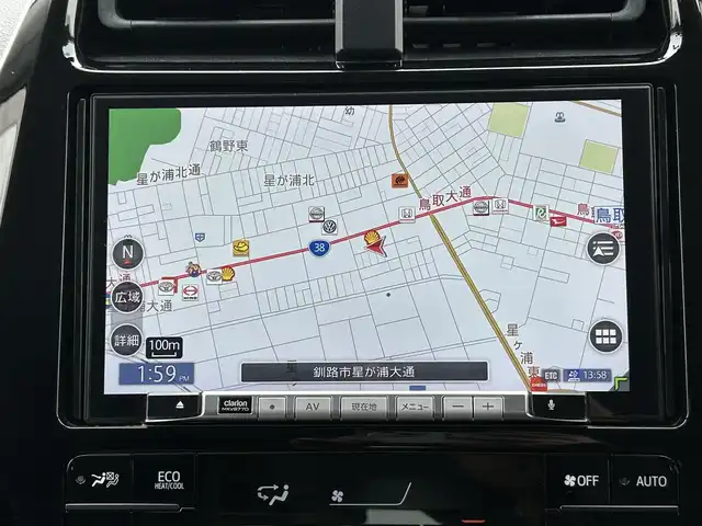 トヨタ プリウス S 道東・釧路十勝 2017(平29)年 7.2万km スーパーホワイトⅡ ・4WD/・寒冷地仕様/・社外ナビワンセグTV&BT&CD&DVD&AndroidAuto/・トヨタセーフティセンス/・バックカメラ/・プリクラッシュセーフティ/・レーンディパーチャーアラート/・オートマチックハイビーム/・ふらつき検知/・レーダークルーズコントロール/・フロントワイパーデアイサー/・ドアミラーヒーター/・AC100V/・ビルトインETC/・社外15インチAW付スタッドレス積込/・LEDヘッドライト/・純正フロアマット/・社外エンジンスターター/・EV MODE/・スマートキー/・スペアキー/・純正15インチAW