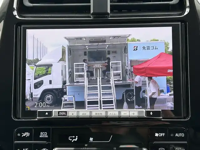 トヨタ プリウス S 道東・釧路十勝 2017(平29)年 7.2万km スーパーホワイトⅡ ・4WD/・寒冷地仕様/・社外ナビワンセグTV&BT&CD&DVD&AndroidAuto/・トヨタセーフティセンス/・バックカメラ/・プリクラッシュセーフティ/・レーンディパーチャーアラート/・オートマチックハイビーム/・ふらつき検知/・レーダークルーズコントロール/・フロントワイパーデアイサー/・ドアミラーヒーター/・AC100V/・ビルトインETC/・社外15インチAW付スタッドレス積込/・LEDヘッドライト/・純正フロアマット/・社外エンジンスターター/・EV MODE/・スマートキー/・スペアキー/・純正15インチAW