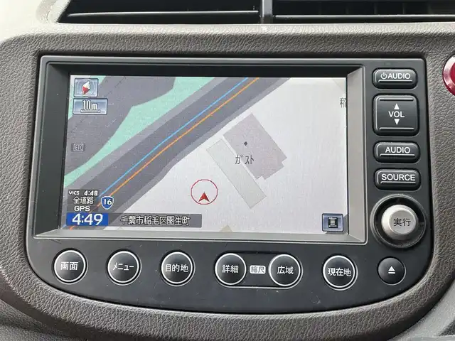 ホンダ フィット シャトル ハイブリッド スマートセレ 千葉県 2012(平24)年 6.9万km プレミアムホワイトパール 純正HDDナビ/・ワンセグTV/・CD/DVD/・AM/FM/バックカメラ/クルーズコントロール/ビルトインETC/横滑り防止装置/ECON/オートライト/HIDヘッドライト/フォグライト /ステアリングスイッチ/スマートキーx２/純正フロアマット