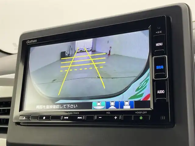 ホンダ Ｎ ＷＧＮ L スタイル+ビター 宮城県 2023(令5)年 0.8万km クリスタルブラックパール 禁煙車/４ＷＤ/純正ＳＤナビ（VXM-224VFi）/・フルセグＴＶ/・Bluetooth接続/・CD/・DVD/・USB入力端子×2/レーダークルーズコントロール/ハーフレザーシート/バックカメラ/ＬＥＤヘッドライト/シートヒーター/スペアキー/スマートキー/プッシュスタート/純正フロアマット/YOKOHAMAタイヤ2023年製