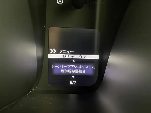 ホンダ Ｎ ＷＧＮ L スタイル+ビター 宮城県 2023(令5)年 0.8万km クリスタルブラックパール 禁煙車/４ＷＤ/純正ＳＤナビ（VXM-224VFi）/・フルセグＴＶ/・Bluetooth接続/・CD/・DVD/・USB入力端子×2/レーダークルーズコントロール/ハーフレザーシート/バックカメラ/ＬＥＤヘッドライト/シートヒーター/スペアキー/スマートキー/プッシュスタート/純正フロアマット/YOKOHAMAタイヤ2023年製
