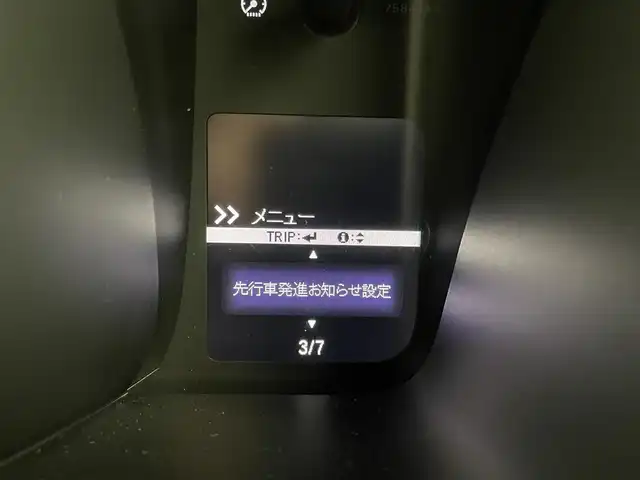 ホンダ Ｎ ＷＧＮ L スタイル+ビター 宮城県 2023(令5)年 0.8万km クリスタルブラックパール 禁煙車/４ＷＤ/純正ＳＤナビ（VXM-224VFi）/・フルセグＴＶ/・Bluetooth接続/・CD/・DVD/・USB入力端子×2/レーダークルーズコントロール/ハーフレザーシート/バックカメラ/ＬＥＤヘッドライト/シートヒーター/スペアキー/スマートキー/プッシュスタート/純正フロアマット/YOKOHAMAタイヤ2023年製