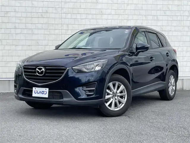マツダ ＣＸ－５ XD 栃木県 2016(平28)年 8.6万km ディープクリスタルブルーマイカ 株)IDOMが運営する【じしゃロン小山店】の自社ローン専用車両になります。こちらは現金またはオートローンご利用時の価格です。自社ローンご希望の方は別途その旨お申付け下さい//禁煙車/純正ナビ/（CD//AM/FMラジオ）/(Bluetooth)/スマートキー/プッシュスタート/バックカメラ/ＥＴＣ/ステアリングリモコン/クルーズコントロール/アイドリングストップ/電動格納ドアミラー/パワーウインドウ/自動防眩ミラー/オートライト