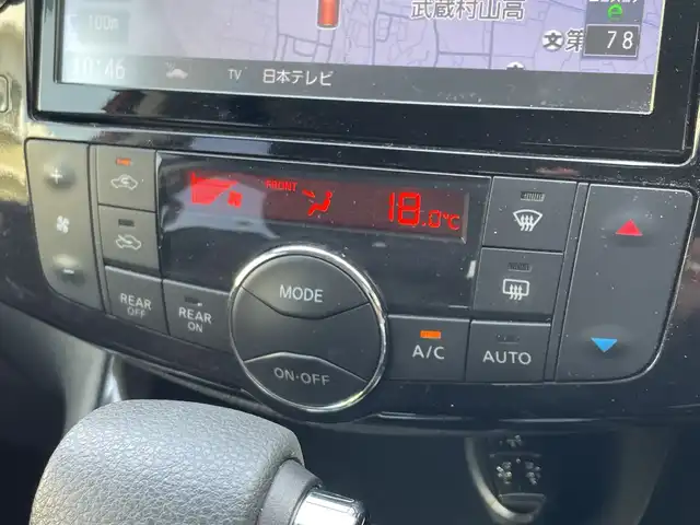 日産 セレナ ハイウェイS G S HV Aセーフ 兵庫県 2014(平26)年 3.9万km プレミアムディープコーラルM 純正ナビ/ドライブレコーダー一体型ルームミラー/ETC/クルーズコントロール/アイドリングストップ/ヒルスタートアシスタント/アラウンドビューモニター/フロント/バックソナー/エマージェンシーブレーキ/LDW(車線逸脱警報)/踏み間違い衝突防止アシスト/ふらつき警報/パワースライドドア(運転席側/助手席側)/ハロゲンヘッドランプ/オートライト/フロントフォグランプ/ボディ同色電動格納ドアミラー/ウィンカーミラー/革巻きステアリングホイール/SRSエアバック(運転席/助手席)/プラズマクラスター付オートエアコン/リアオートエアコン/ブラックジャガード織物/トリコットコンビシート/折りたたみ格納式パーソナルテーブル(2列目)/インテリジェントキー/プッシュエンジンスターター