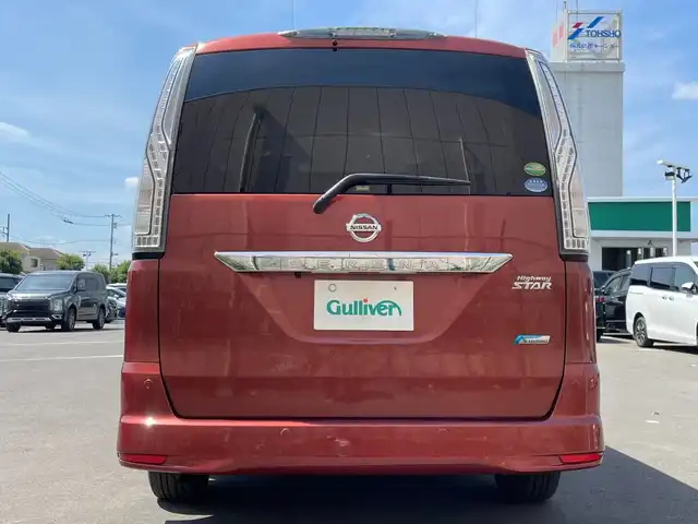 日産 セレナ ハイウェイS G S HV Aセーフ 兵庫県 2014(平26)年 3.9万km プレミアムディープコーラルM 純正ナビ/ドライブレコーダー一体型ルームミラー/ETC/クルーズコントロール/アイドリングストップ/ヒルスタートアシスタント/アラウンドビューモニター/フロント/バックソナー/エマージェンシーブレーキ/LDW(車線逸脱警報)/踏み間違い衝突防止アシスト/ふらつき警報/パワースライドドア(運転席側/助手席側)/ハロゲンヘッドランプ/オートライト/フロントフォグランプ/ボディ同色電動格納ドアミラー/ウィンカーミラー/革巻きステアリングホイール/SRSエアバック(運転席/助手席)/プラズマクラスター付オートエアコン/リアオートエアコン/ブラックジャガード織物/トリコットコンビシート/折りたたみ格納式パーソナルテーブル(2列目)/インテリジェントキー/プッシュエンジンスターター