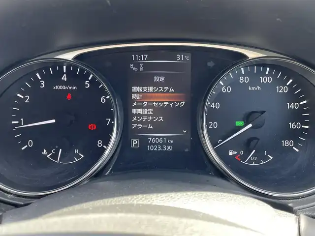 日産 エクストレイル 20Xt エマージェンシーブレーキ 和歌山県 2016(平28)年 7.6万km ダイヤモンドブラック (株)IDOMが運営する【じしゃロン和歌山店】の自社ローン専用車両になります。こちらは現金またはオートローンご利用時の価格です。自社ローンご希望の方は別途その旨お申付け下さい/純正ナビ/アラウンドビューモニター/ブラインドスポットモニター/エマージェンシーブレーキ/車線逸脱警報/クリアランスソナー/クルーズコントロール/防水シート/シートヒーター/電動リアゲート/ビルトインETC/純正アルミホイール/プッシュスタート/スマートキー/ワンオーナー