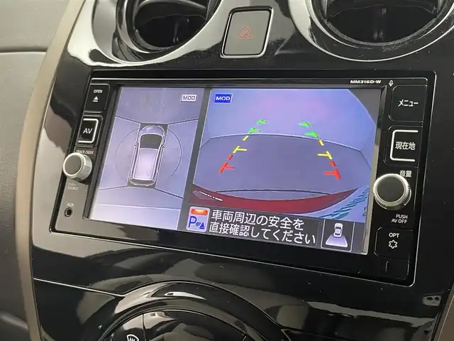 日産 ノート e－パワー メダリスト 埼玉県 2016(平28)年 1.3万km ガーネットレッド 純正SDナビ/ CD DVD フルセグTV Bluetooth/アラウンドビューモニター/デジタルインナーミラー/エマージェンシーブレーキ/レーンキープアシスト/ドライブレコーダー/LEDオートライト/ETC/純正アルミホイール/スマートキー