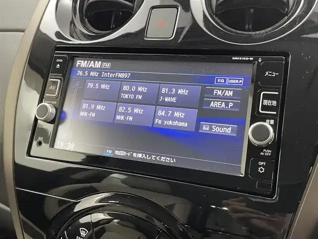 日産 ノート e－パワー メダリスト 埼玉県 2016(平28)年 1.3万km ガーネットレッド 純正SDナビ/ CD DVD フルセグTV Bluetooth/アラウンドビューモニター/デジタルインナーミラー/エマージェンシーブレーキ/レーンキープアシスト/ドライブレコーダー/LEDオートライト/ETC/純正アルミホイール/スマートキー