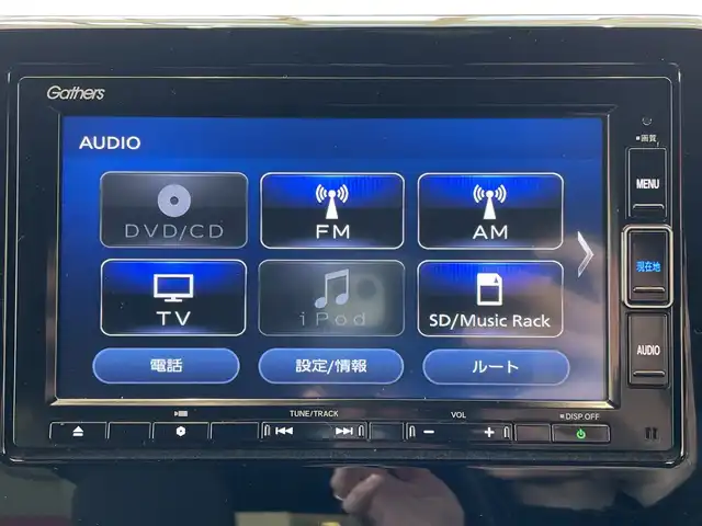 ホンダ Ｎ ＷＧＮ カスタム L ホンダセンシング 埼玉県 2020(令2)年 4万km ミッドナイトブルービームM ホンダセンシング/純正SDナビ/　　CD/DVD/BT/フルセグ/バックカメラ/レーダークルーズコントロール/LEDオートライト/コーナーセンサー/パドルシフト/ステアリングスイッチ/スマートキー2本/ビルトインＥＴＣ