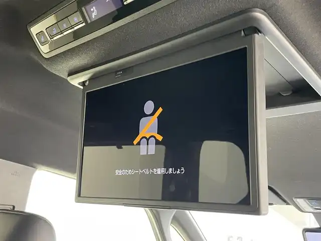 トヨタ ヴォクシー S－Z 愛知県 2022(令4)年 3.6万km アティチュードブラックマイカ 純正１０．５型ナビＴＶ　純正１４型後席モニター　禁煙　快適利便Ｈｉｇｈ　シートヒーター　デジタルインナミラー　パワーバックドア　オットマン　バックカメラ　衝突軽減　追従クルコン　ＨＤＭＩ　ハーフレザー　セーフティセンス　HUD　コーナーセンサー　LEDオートライト