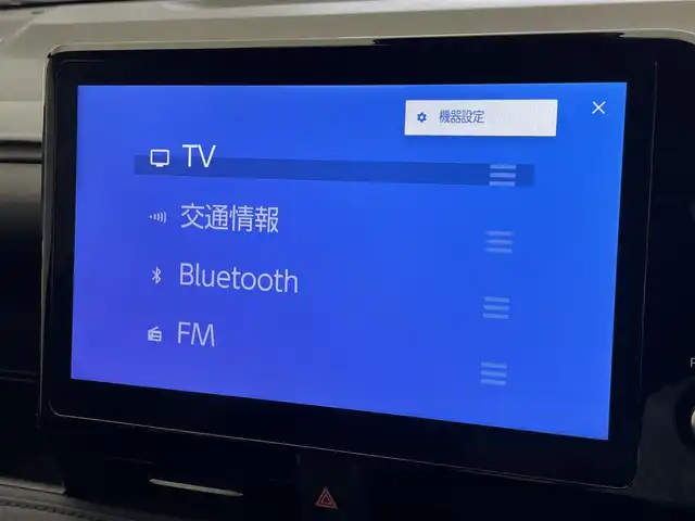 トヨタ ヴォクシー S－Z 愛知県 2022(令4)年 3.6万km アティチュードブラックマイカ 純正１０．５型ナビＴＶ　純正１４型後席モニター　禁煙　快適利便Ｈｉｇｈ　シートヒーター　デジタルインナミラー　パワーバックドア　オットマン　バックカメラ　衝突軽減　追従クルコン　ＨＤＭＩ　ハーフレザー　セーフティセンス　HUD　コーナーセンサー　LEDオートライト