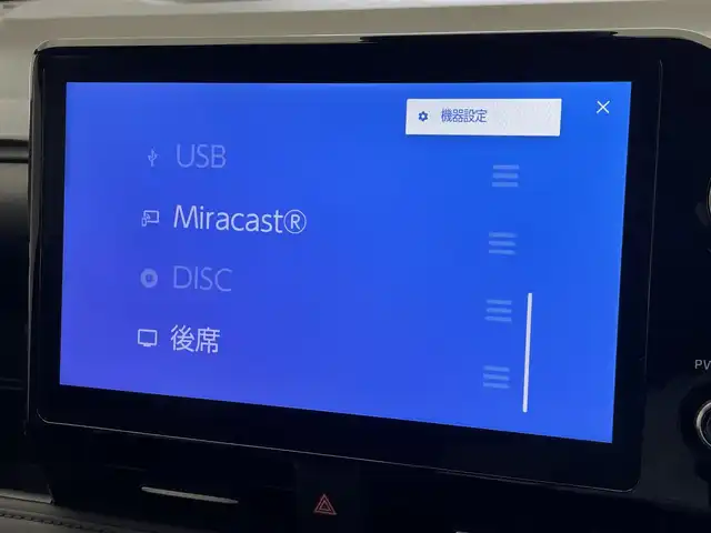 トヨタ ヴォクシー S－Z 愛知県 2022(令4)年 3.6万km アティチュードブラックマイカ 純正１０．５型ナビＴＶ　純正１４型後席モニター　禁煙　快適利便Ｈｉｇｈ　シートヒーター　デジタルインナミラー　パワーバックドア　オットマン　バックカメラ　衝突軽減　追従クルコン　ＨＤＭＩ　ハーフレザー　セーフティセンス　HUD　コーナーセンサー　LEDオートライト