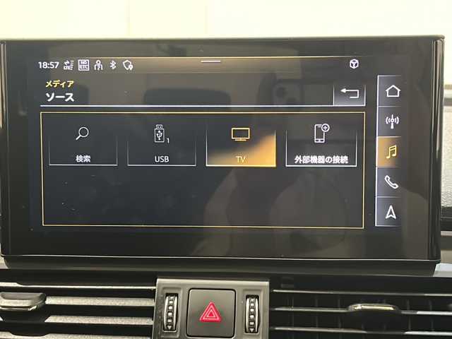 アウディ ＳＱ５ 新潟県 2022(令4)年 3.8万km ミトスブラックメタリック パノラマサンルーフ/レザーパッケージ/・ファインナッパレザーダイヤモンドステッチ/・Bang & Olufsen 3D アドバンストサウンドシステム/・シートヒーター（フロント/リヤ）/コンフォートパッケージ/・スマートフォンワイヤレスチャージング/リヤシートUSBチャージング/・ステアリングヒーター/マトリクスLEDライト/バーチャルコックピット/MMI ナビゲーション/Apple Car Play/Android Auto/TVチューナー/サラウンドビューカメラ/アダプティブクルーズコントロール/アクティブレーンアシスト/アウディプレセンスシティ/アウディサイドアシスト/パワーシート/ETC2.0/ドライブレコーダー