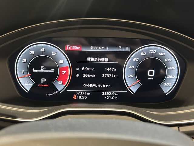 アウディ ＳＱ５ 新潟県 2022(令4)年 3.8万km ミトスブラックメタリック パノラマサンルーフ/レザーパッケージ/・ファインナッパレザーダイヤモンドステッチ/・Bang & Olufsen 3D アドバンストサウンドシステム/・シートヒーター（フロント/リヤ）/コンフォートパッケージ/・スマートフォンワイヤレスチャージング/リヤシートUSBチャージング/・ステアリングヒーター/マトリクスLEDライト/バーチャルコックピット/MMI ナビゲーション/Apple Car Play/Android Auto/TVチューナー/サラウンドビューカメラ/アダプティブクルーズコントロール/アクティブレーンアシスト/アウディプレセンスシティ/アウディサイドアシスト/パワーシート/ETC2.0/ドライブレコーダー