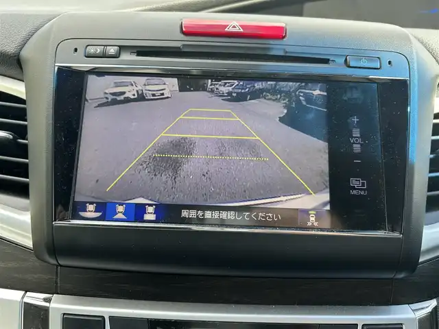 ホンダ ジェイド ハイブリッド X 東京都 2017(平29)年 8.8万km スーパープラチナメタリック (株)IDOMが運営する【じしゃロン昭島店】の自社ローン専用車両になります。こちらは現金またはオートローンご利用時の価格です。自社ローンご希望の方は別途その旨お申付け下さい/純正インターナビ/バックカメラ/ドライブレコーダー/ホンダセンシング/ハーフレザーシート/LEDライト/電動格納ミラー/純正フロアマット