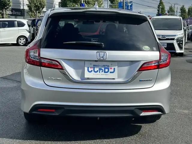 ホンダ ジェイド ハイブリッド X 東京都 2017(平29)年 8.8万km スーパープラチナメタリック (株)IDOMが運営する【じしゃロン昭島店】の自社ローン専用車両になります。こちらは現金またはオートローンご利用時の価格です。自社ローンご希望の方は別途その旨お申付け下さい/純正インターナビ/バックカメラ/ドライブレコーダー/ホンダセンシング/ハーフレザーシート/LEDライト/電動格納ミラー/純正フロアマット