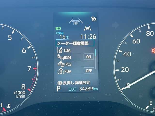 トヨタ シエンタ G 静岡県 2022(令4)年 3.5万km アーバンカーキ 純正メモリナビ/・フルセグＴＶ/・Bluetooth/・USB/・AM/・FM/主要装備/・両側パワスラ/・衝突軽減/・レーンキープ/・追従クルコン/・コーナーセンサー前後/・全方位カメラ/・ETC/・録画機能付きデジタルインナーミラー/・MTモード付/・ステリモ/・LEDヘッドライト/・オートライト/・オートハイビーム/・フォグランプ/・社外フロアマット/・スマートキー/・プッシュスタート
